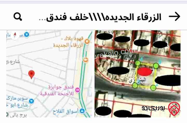 قطعة أرض مساحة 500م للبيع في الزرقاء الجديدة/خلف فندق الجوابرة