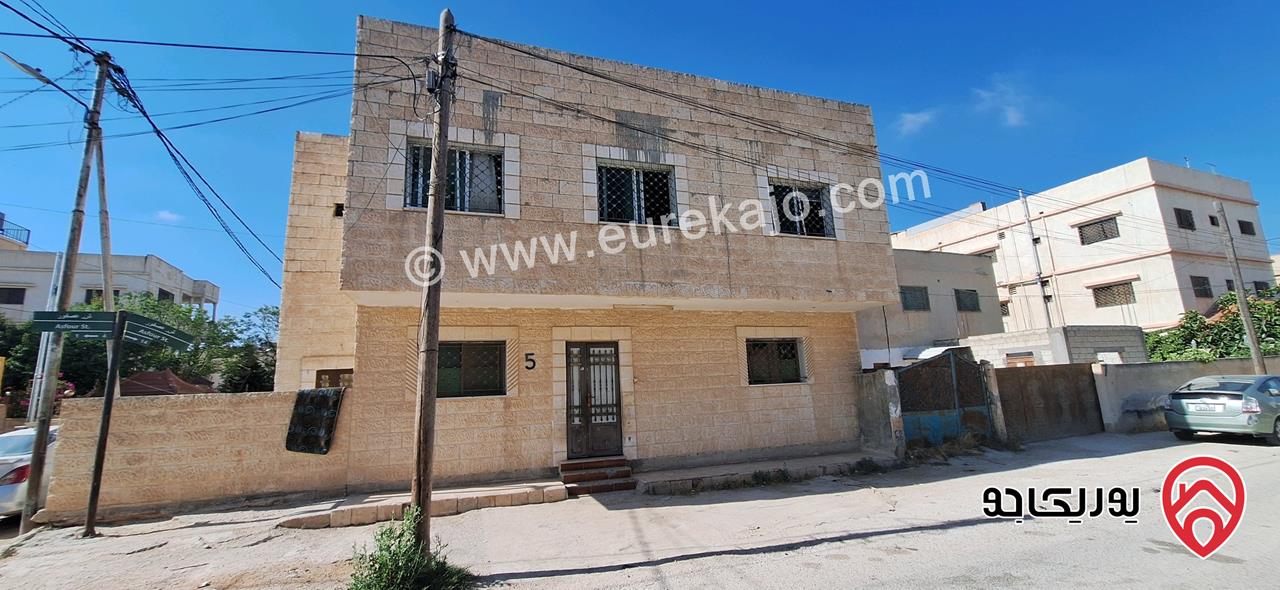 عمارة سكنية اربع شقق للبيع في المفرق حي الحسين