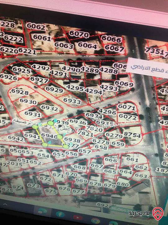 قطعتين ارض مساحة 860م / 580م للبيع في الزرقاء - الزواهرة