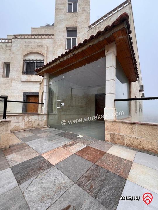 شقة طابق أرضي مساحة 180م للايجار في عمان - دابوق 