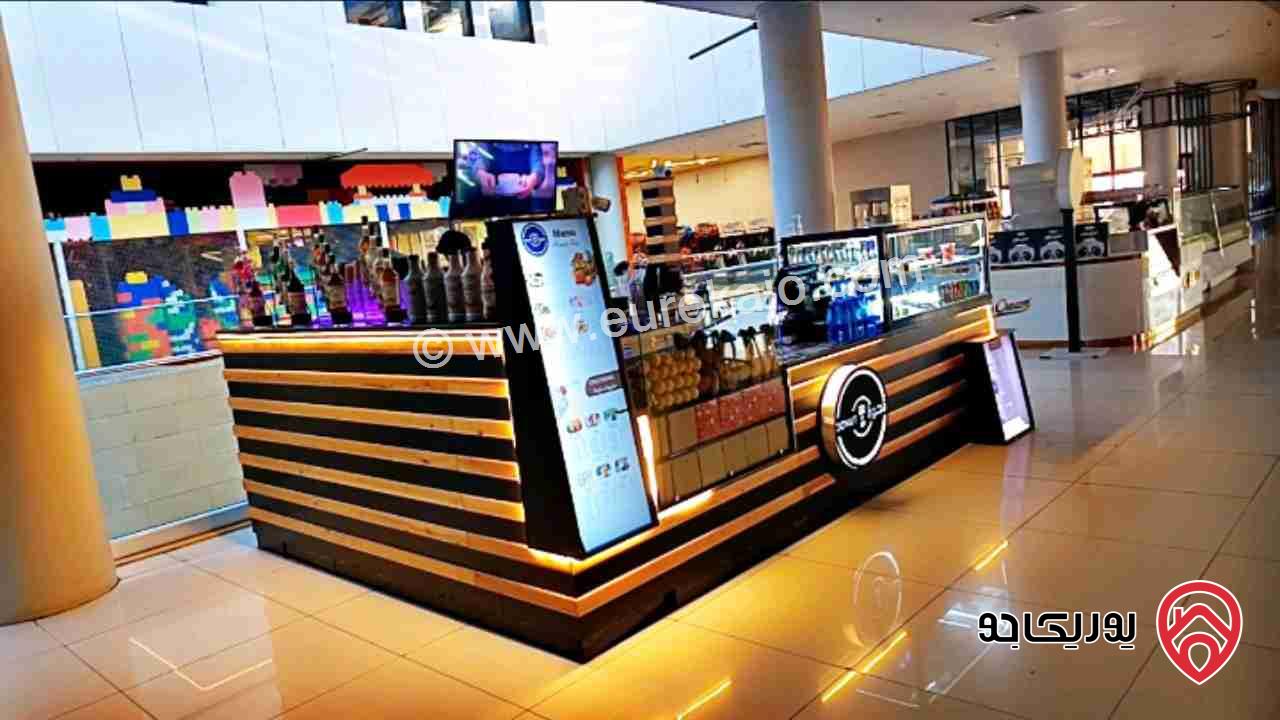 محل تجاري للبيع في اربد ستي سنتر طابق المطاعم 