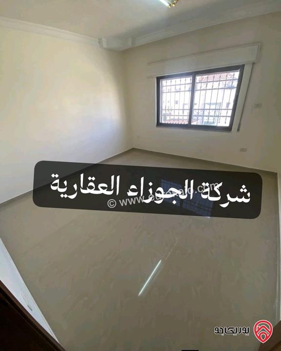 شقة ديلوكس مجددة بالكامل طابق ثاني مساحة 170م للايجار في عمان - حي الصحابة