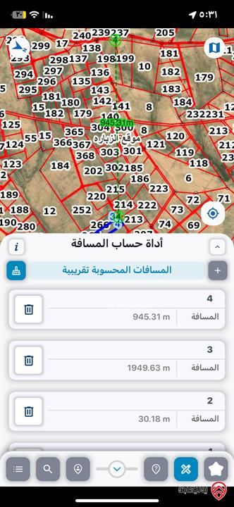 أرض مساحة 9 دونمات للبيع في عمان - موقع الزبارة حوض المشبك بسعر 1500 للدونم