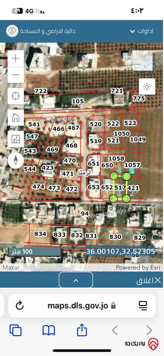 ارض مساحة 1 دونم  للبيع في اربد - الرمثا 