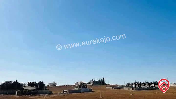 أرض مساحة 2 دونم و 700م للبيع في عمان - القسطل