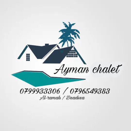 Ayman  Chalet