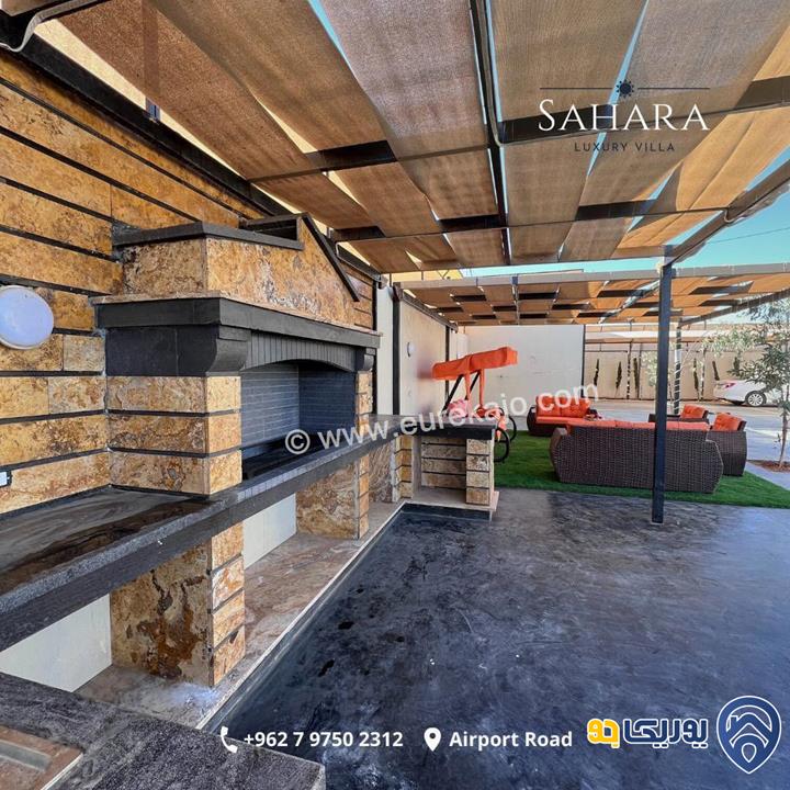 شاليه - مزرعة Sahara Villa للايجار اليومي في طريق المطار 