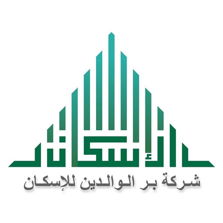 +962799751276