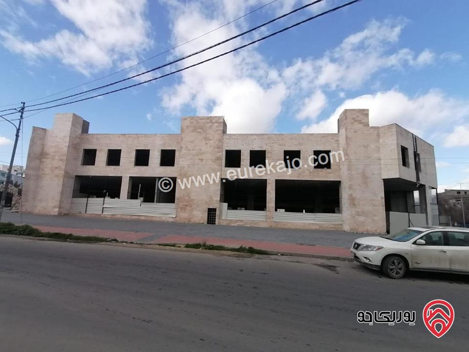 مجمع تجاري بناء 2900م على مساحة أرض واسعة تزيد عن 4 دونم للبيع في المقابلين – شارع القدس – تحت التشطيب