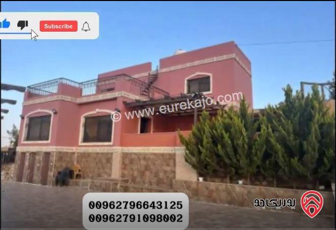 مزرعة مساحة الأرض 3500م والبناء طابقين دوبلكس 200م ومسبح للبيع في جرش - المصطبة