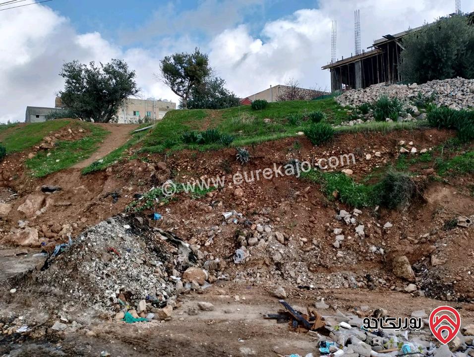 قطعة أرض مساحة 1 دونم و 150م للبيع في جرش