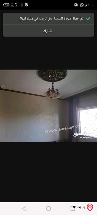 بيت مساحة الأرض 525م ومساحة البناء 444م طابقين للبيع في ابو علندا - إسكان الكهرباء