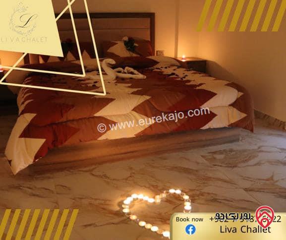 شاليه - مزرعة Liva chalet للايجار اليومي في البحر الميت