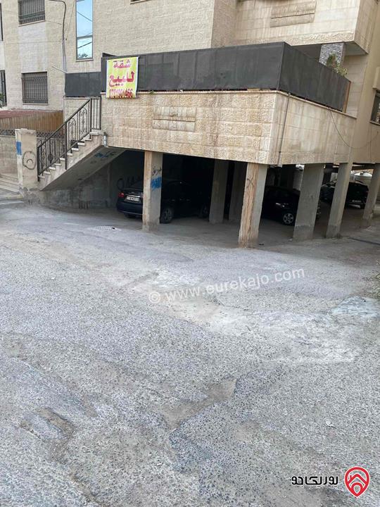 شقة ارضية مساحة 150م للبيع في الزرقاء الجديدة