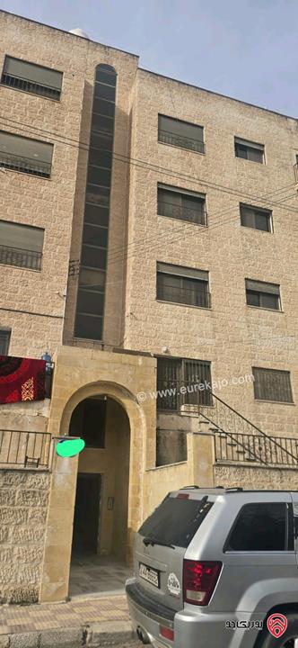 عمارة مؤجرة بالكامل على أرض 760م للبيع في عمان - ضاحية الرشيد 