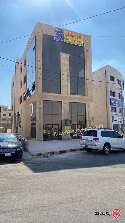 مخازن ومحلات تجارية للايجار في عمان - ماركا الجنوبية - شارع الفريد - تقاطع شارع الحزام