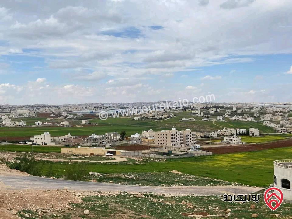 قطعة ارض مساحة 552م للبيع في عمان - جاوا