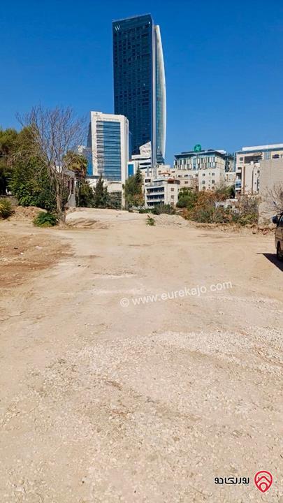 أرض مساحة 2 دونم و 300م للبيع في عمان - اللويبدة خلف فندق اللاندمارك