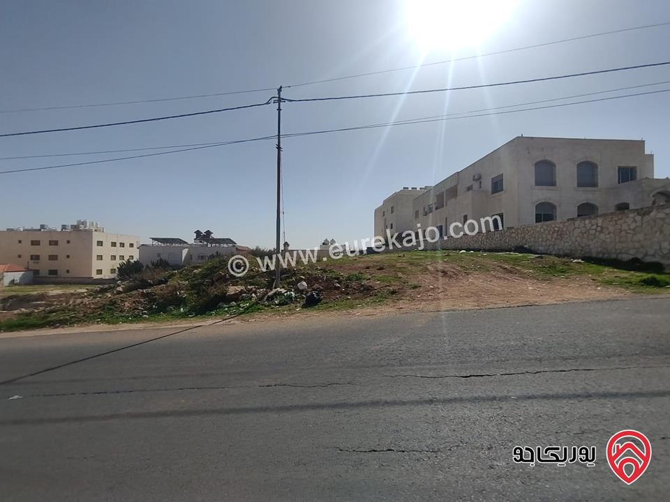 ارض سكنية مساحة 1130م للبيع في عمان - ضاحية الرشيد حي الصحفيين