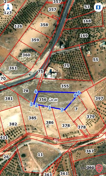 ارض مساحة 4 دونم و 629م للبيع في الزرقاء - بيرين الخلة مقابل المسجد 