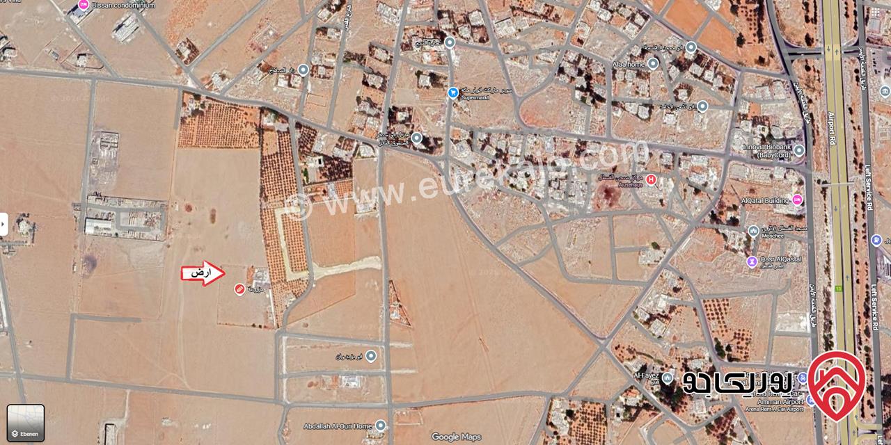 قطعة أرض سكنية مساحة 850م للبيع في عمان - القسطل