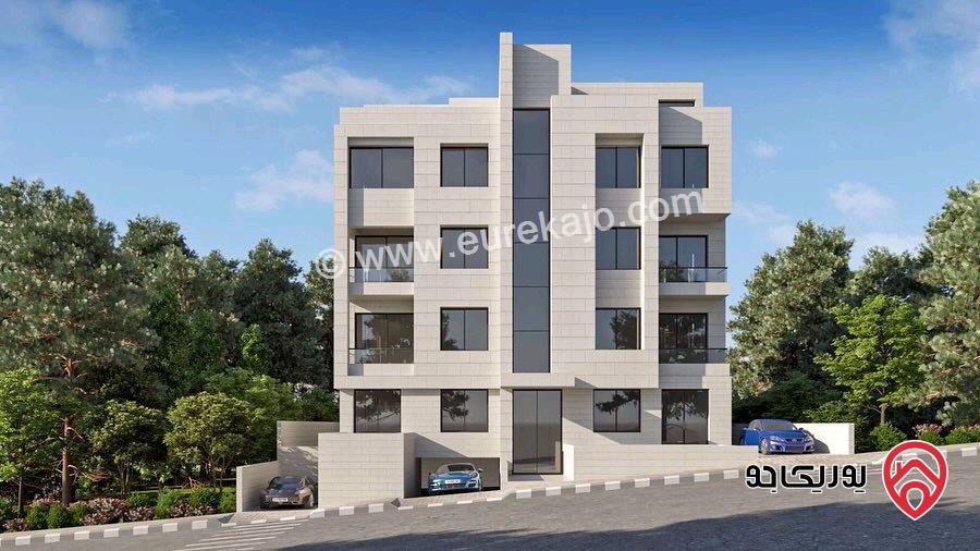 مشروع سكني مكون من 8 شقق مساحة 124م للبيع في عمان - الدربيات قرب جامعة الحسين التقنية