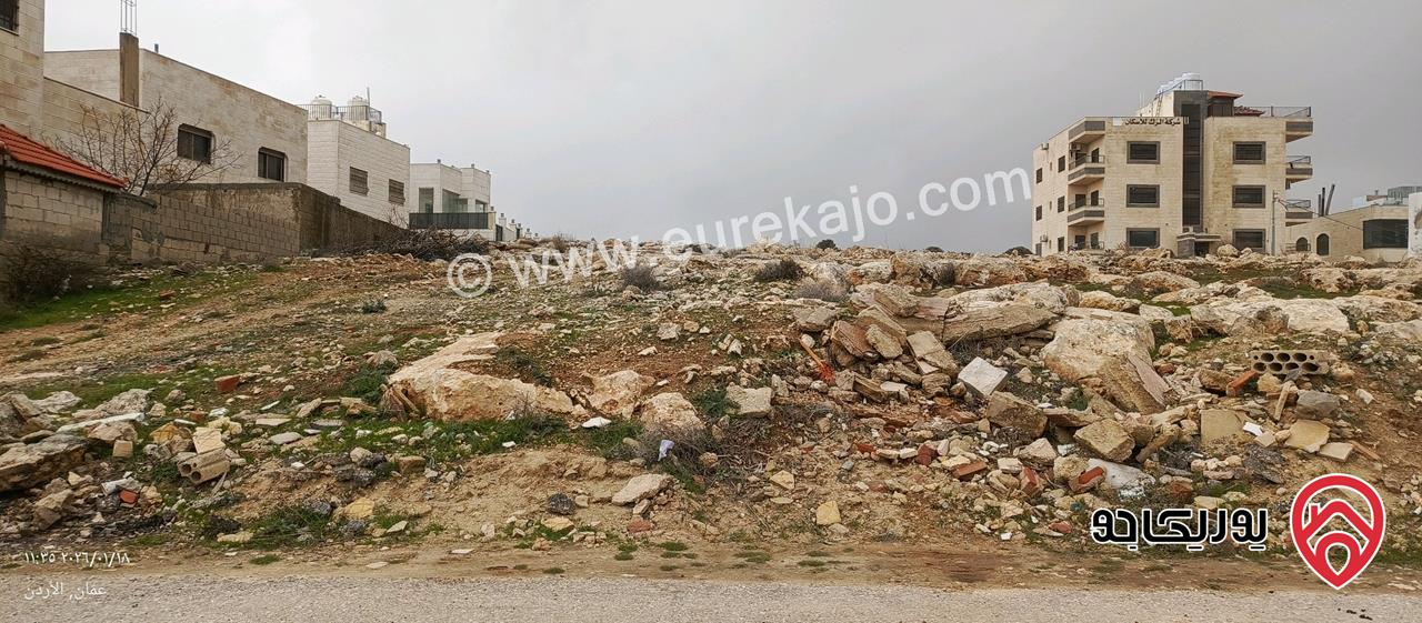 قطعة أرض مساحة 569م للبيع في عمان - شفا بدران المقرن