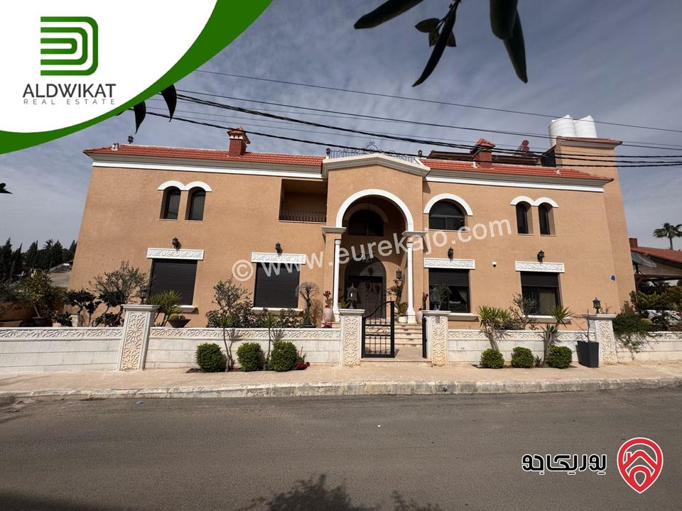 فيلا مستقلة للبيع في عمان - دابوق/ الفردوس مساحة البناء 940م ومساحة الارض 850م ومساحة الحديقة 400م والترس 50م