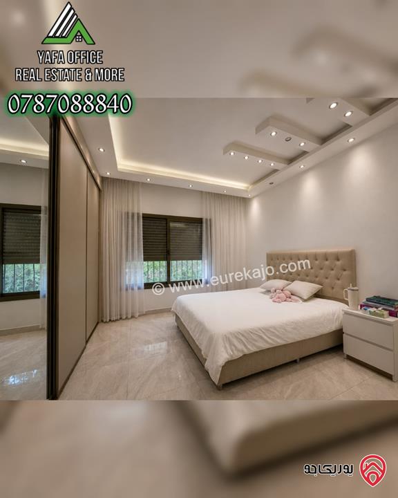 شقة طابق ثاني مساحة 280م مميزة للبيع في عمان - دير غبار