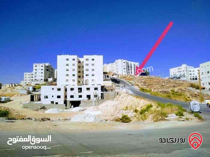 قطعة أرض مساحة 1 دونم و 278م للبيع في عمان - طبربور