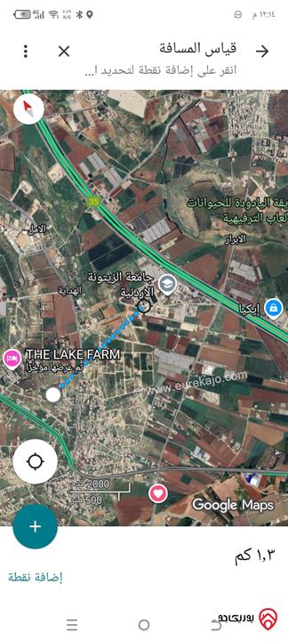 أرض مساحة 502م للبيع في عمان - ناعور – خلف جامعة الزيتونة