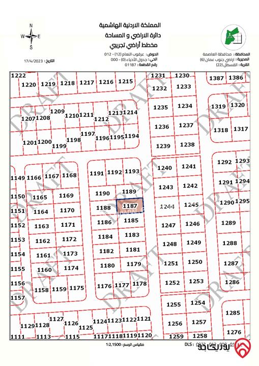 قطعة أرض مساحة 412م للبيع في عمان - القسطل عرقوب النعام مشروع بوابة عمان