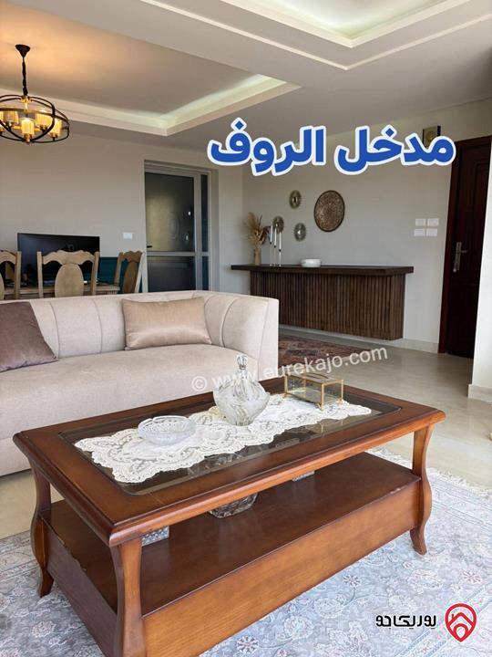 شقة مساحة 164م وروف مبني مساحة 70م وترس 94م للبيع في عمان - الجبيهة
