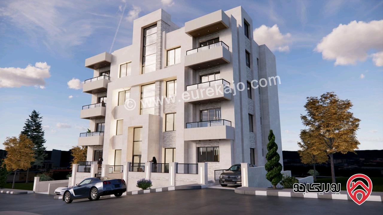 شقق مساحة 125م / 128م قيد الانشاء التسليم بعد 4 اشهر للبيع في عمان - البنيات