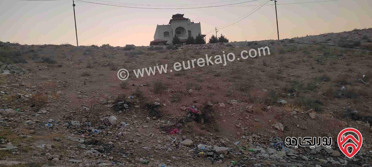 أرض مميزة مساحة 500م للبيع من المالك في الزرقاء - جريبا