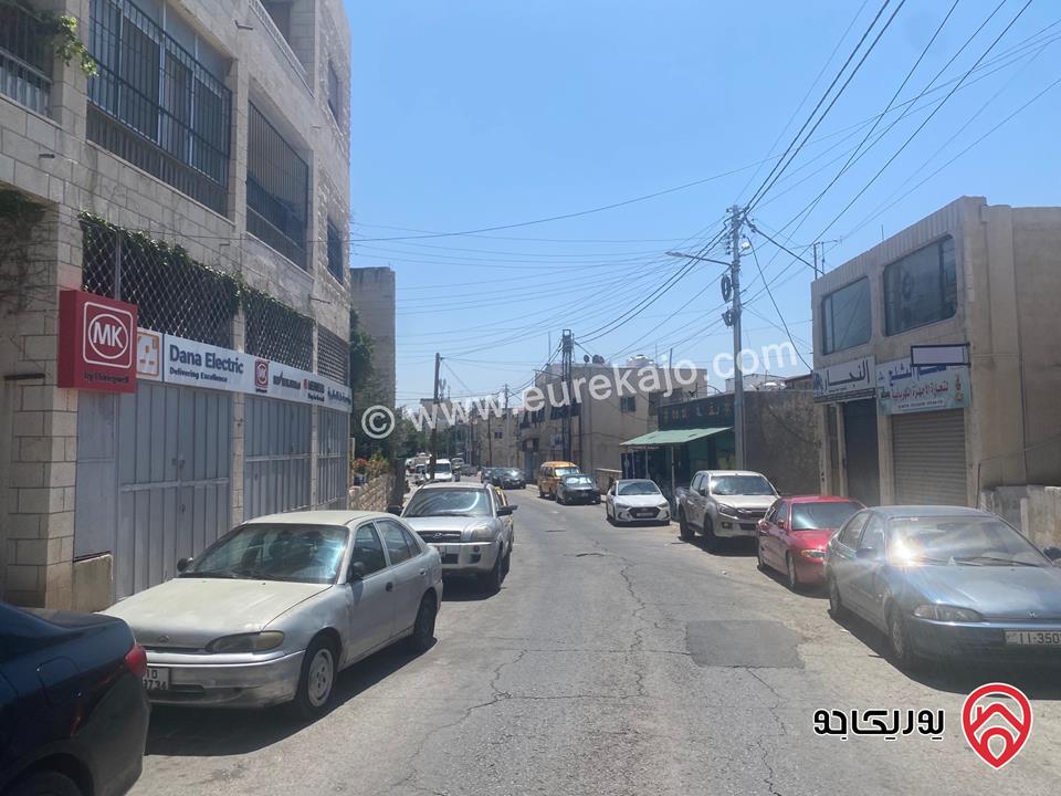 أرض تجاري سكني ج مساحة 294م للبيع المستعجل في عمان - جبل الحسين شارع الكهرباء