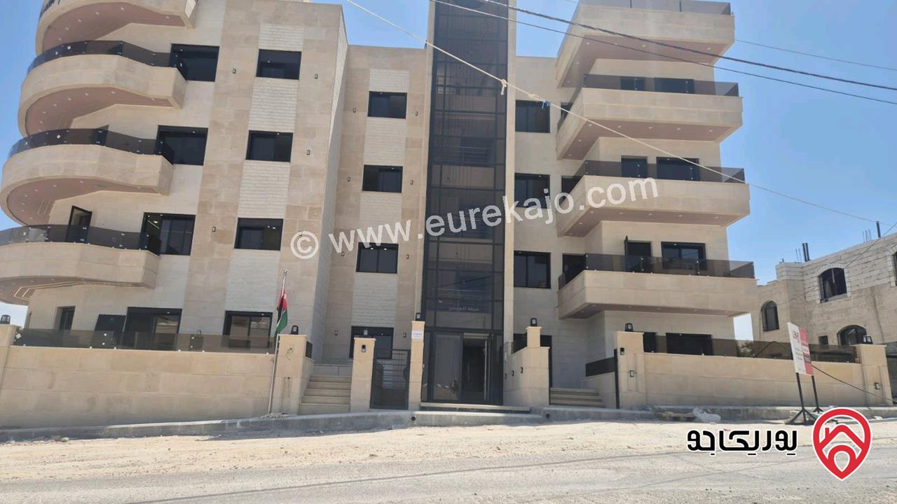 شقة مساحة 150م للبيع في عمان - البنيات بالقرب من جامعة البتراء وطريق المطار من المالك مباشرة