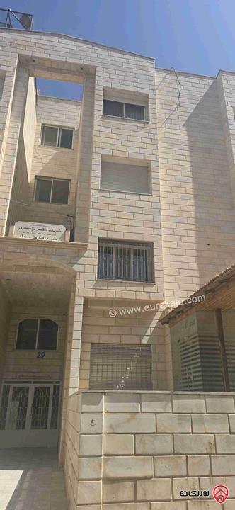 شقة مساحة 190م طابق أول للبيع في عمان - خلدا