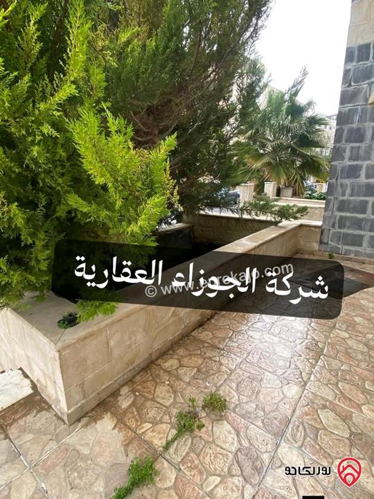 شقة ارضية مساحة 140م مع ترس وكراج خاص فارغة للايجار في عمان - الياسمين 