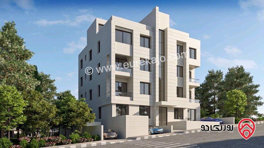 مشروع سكني مكون من 8 شقق مساحة 124م للبيع في عمان - الدربيات قرب جامعة الحسين التقنية