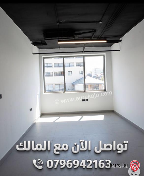 مكتب مساحة 170م للإيجار في عمان - خلدا مطل على دوار دابوق