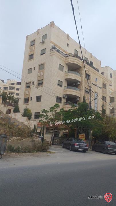 شقة طابق أول مساحة 201م للبيع في عمان - الجبيهة