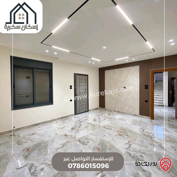 فلل متلاصقة مساحة 250م على أرض 450م للبيع في اربد - جحفية 