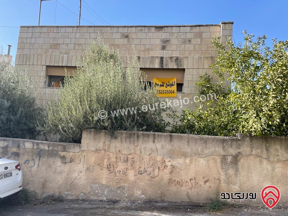 منزل مستقل مساحة 460م على أرض 800م للبيع في عمان - صويلح حي الفضيلة