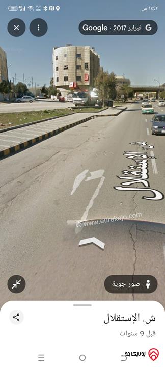 فرصة استثمارية مساحة 1 دونم و 232م للبيع في عمان - ضاحية الاستقلال على شارع الاستقلال