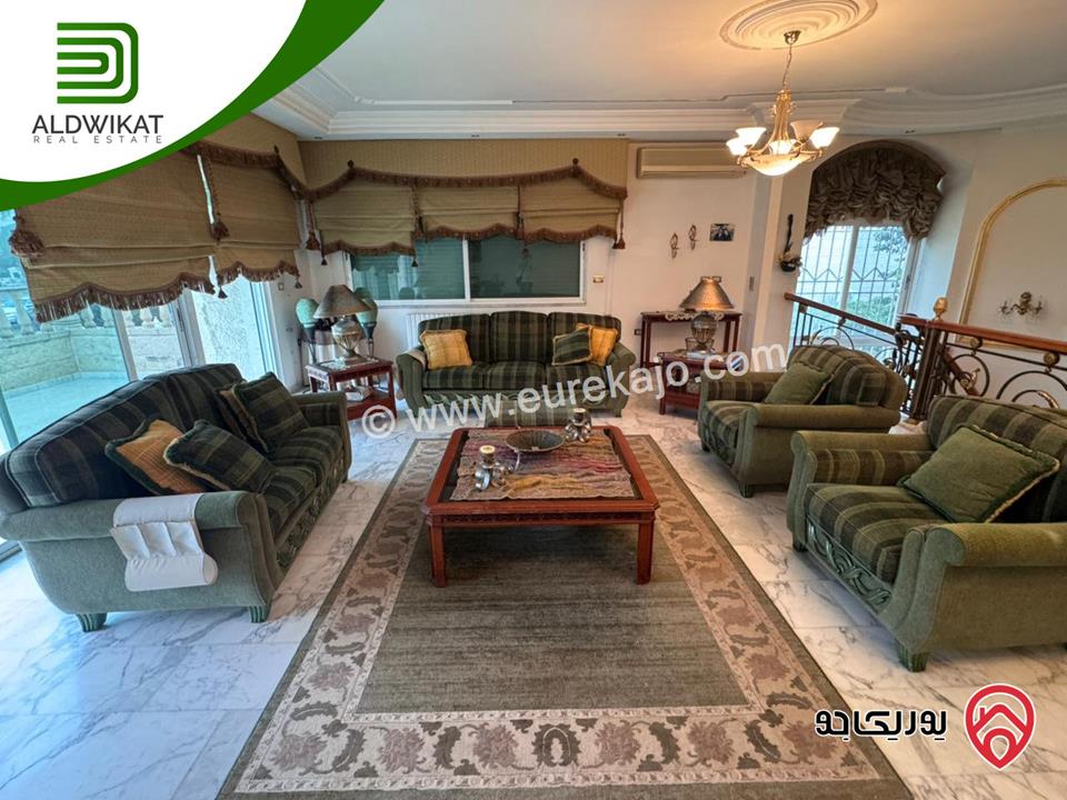 فيلا مفروشة مستقلة للبيع في عمان - ديرغبار مساحة الارض 1000 م مساحة البناء 1050 م