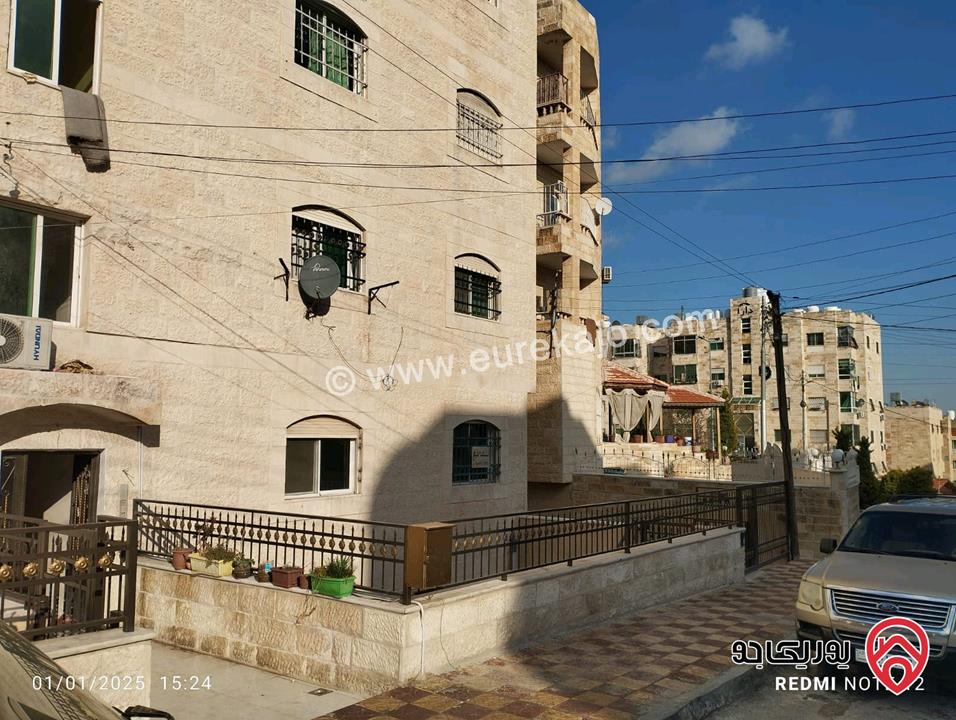 شقة طابق ارضي مساحتها 126م للبيع في عمان - ضاحية الأمير حسن