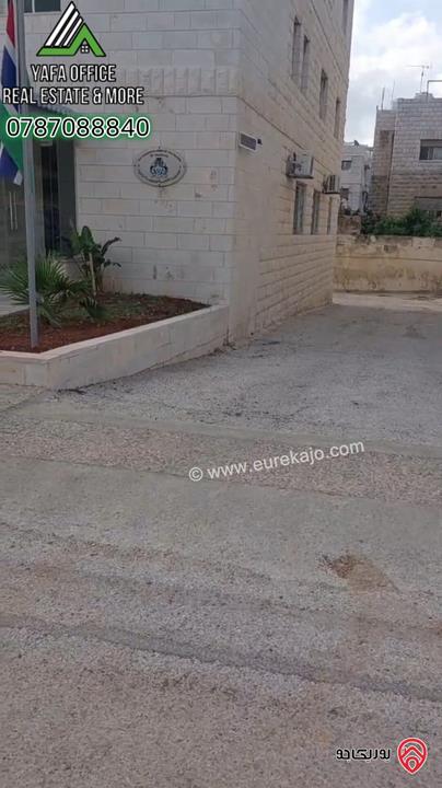 مكاتب استثمارية فاخرة للإيجار في عمان - الشميساني
