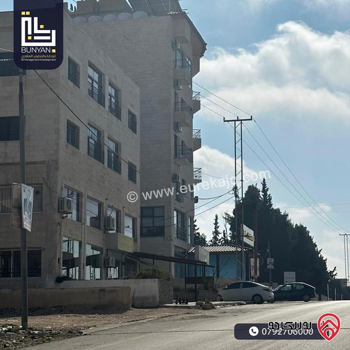أرض استثمارية مميزة تقع على 3 شوارع مساحة 740م للبيع في عمان - بالقرب من جامعة الاسراء 
