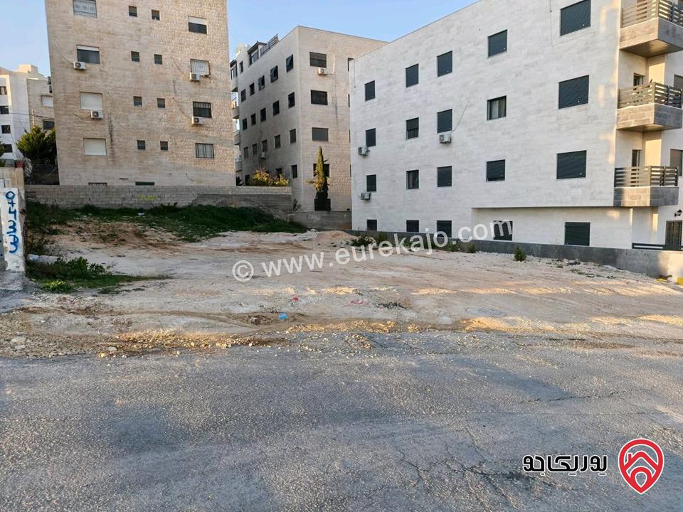 ارض مساحة 540م للبيع في عمان - مرج الحمام حوض المرصص 